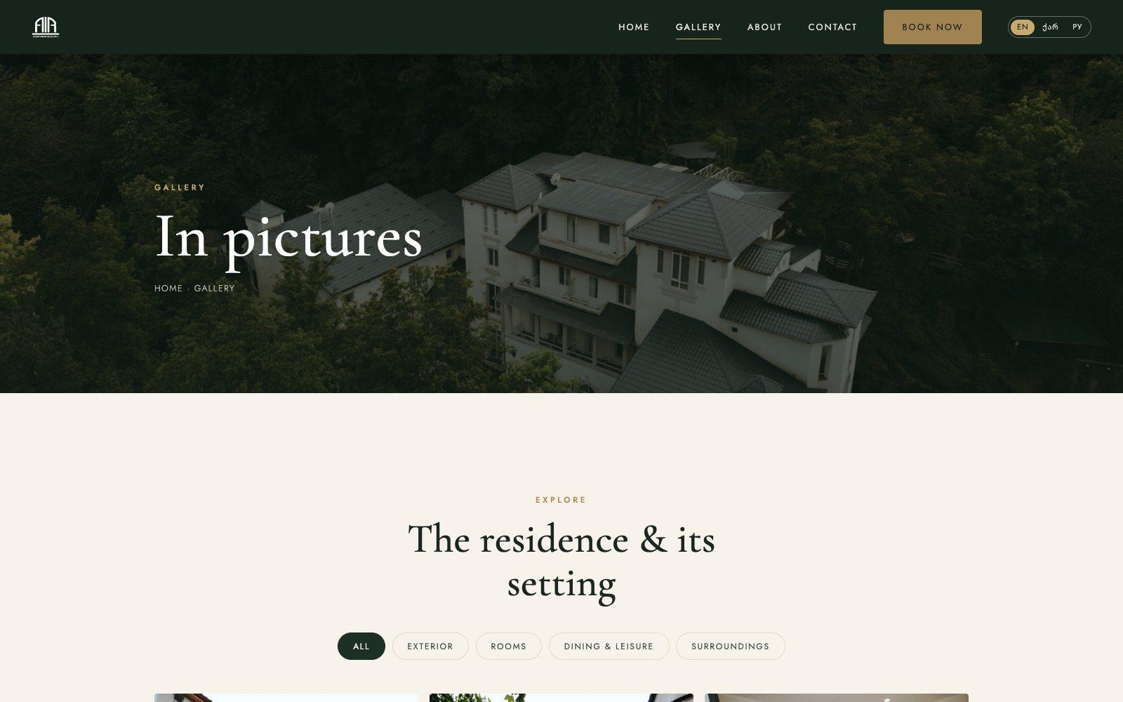 The gallery page of abastumaniresidence.ge with filters for exterior, rooms, dining and leisure, and surroundings